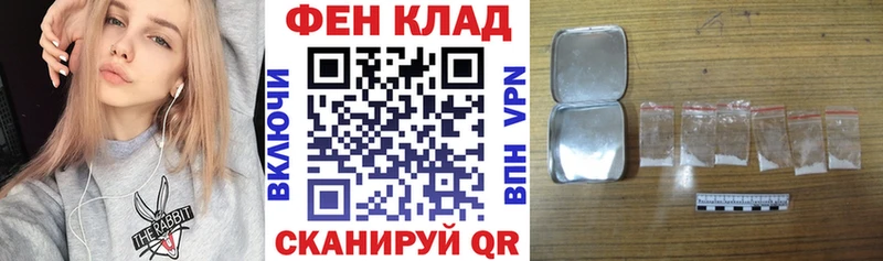 дарнет шоп  Сураж  MEGA ТОР  Amphetamine VHQ 