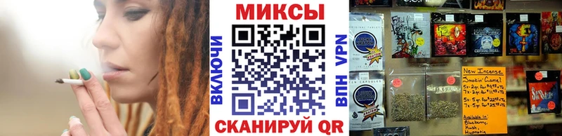 БУТИРАТ бутик  где купить наркотик  Сураж 