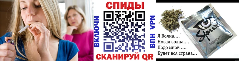БУТИРАТ GHB Сураж