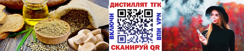 Canna-Cookies марихуана  блэк спрут tor  Сураж 