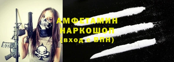 скорость Алексеевка