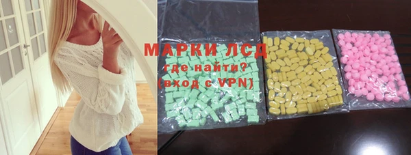 скорость Алексеевка