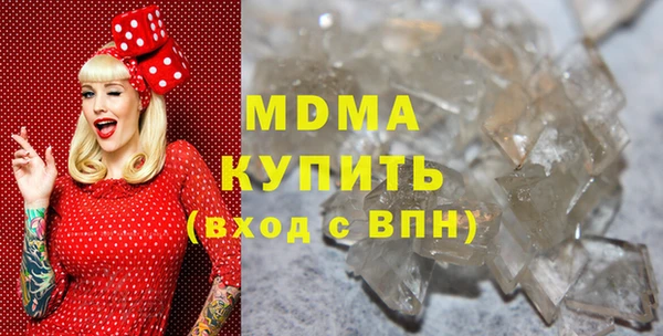 скорость Алексеевка