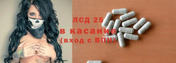 таблы Алзамай