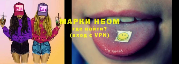 таблы Алзамай