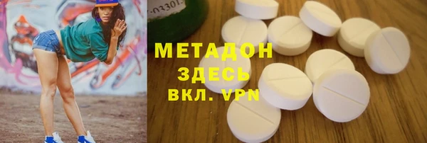 скорость Алексеевка