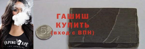 таблы Алзамай