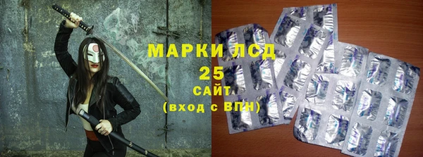 эйфоретик Абинск