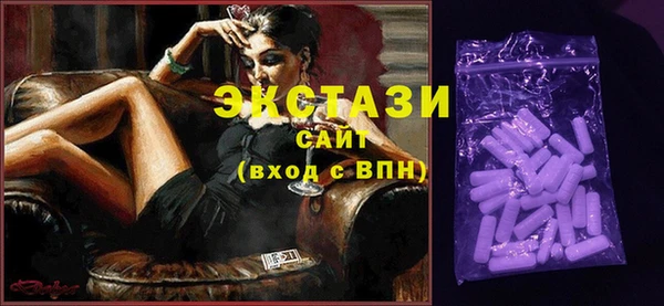 скорость Алексеевка