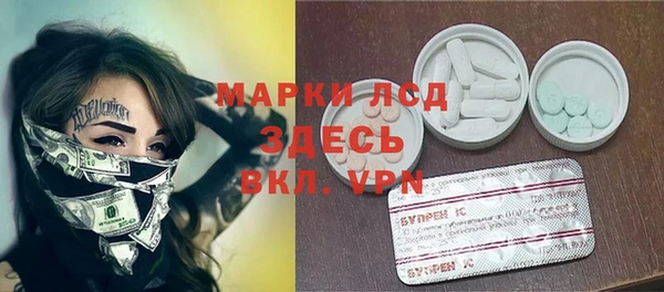 герыч Алексин