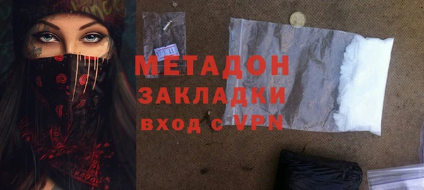 таблы Алзамай