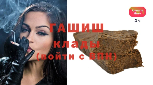 герыч Алексин