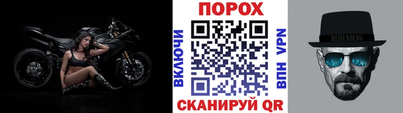 Первитин винт  Сураж 