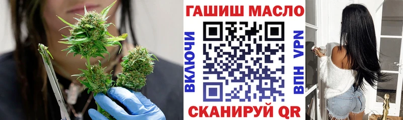 Дистиллят ТГК вейп с тгк  гидра tor  Сураж 